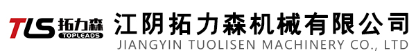 徐州融利工程咨詢(xún)有限公司