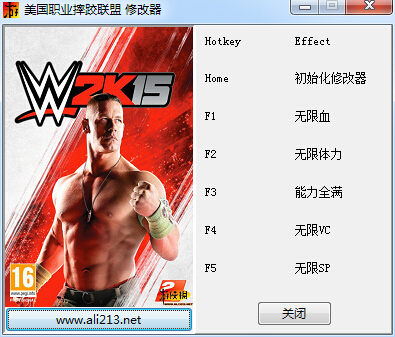 wwe美國職業摔跤2k15五項修改器